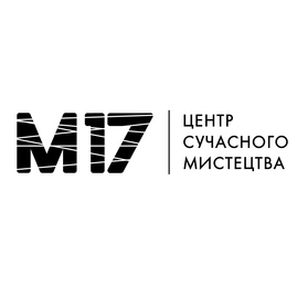 M17 Contemporary Art Center